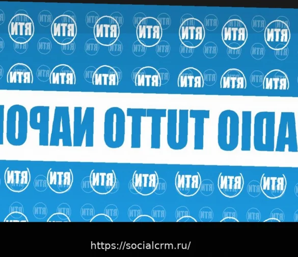 Radio Tutto Napoli: Прямая трансляция матча Пиза-Наполи сегодня с 11:00