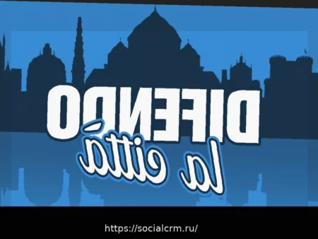 Radio Tutto Napoli: «Защищая город» – ваша радиопрограмма