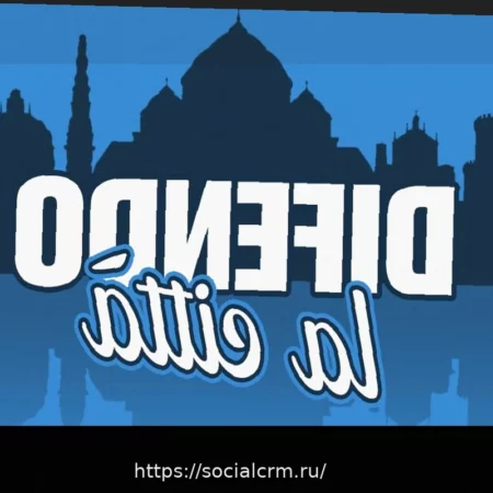 Radio Tutto Napoli: «Защищая город» – ваша радиопрограмма