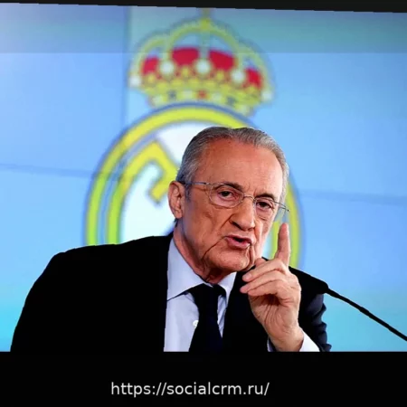 Реал Мадрид объявил дату первых президентских выборов за 20 лет