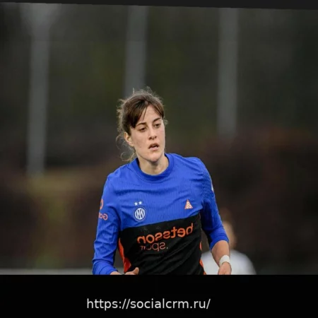 Интер (жен) — Комо (жен): 0-1, Бернарди обыграла Иварсдоттир!