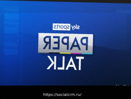 Челси проявляет интерес к Роджерсу