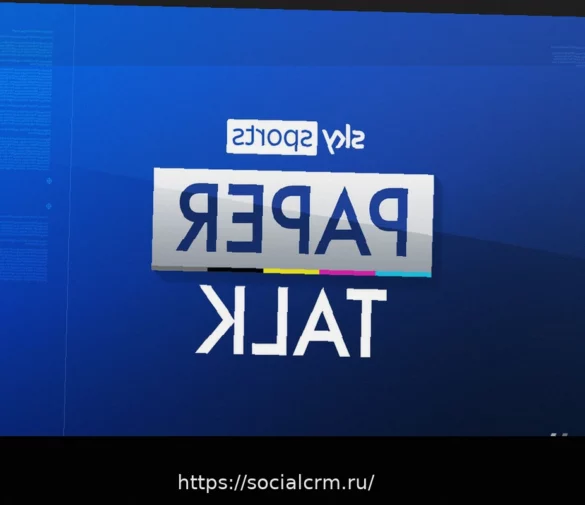 Челси проявляет интерес к Роджерсу