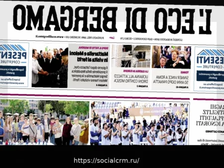 Аталанта пробилась в Европу: главные новости из «L’Eco di Bergamo»
