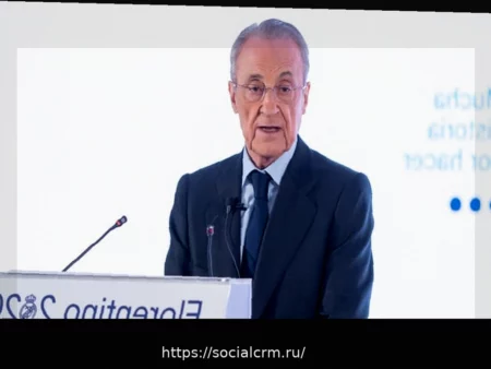 Выборы в Реал Мадрид: Флорентино Перес вновь возглавит клуб