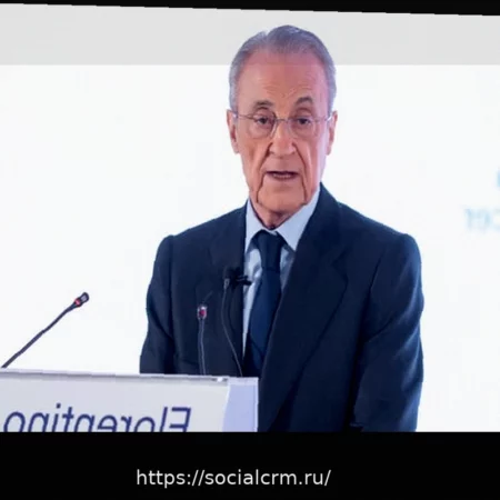 Выборы в Реал Мадрид: Флорентино Перес вновь возглавит клуб