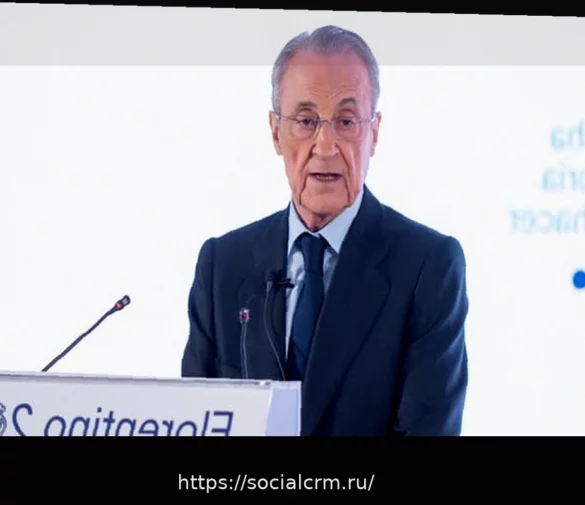 Выборы в Реал Мадрид: Флорентино Перес вновь возглавит клуб
