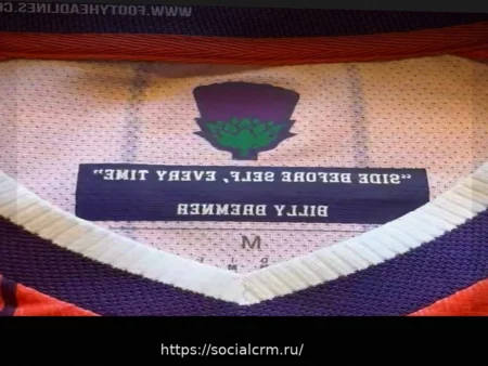 Scotland Add Motivational Quotes to 2026 World Cup Kits