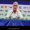 Сборная Франции: последние новости о составе на матч с Сенегалом в рамках ЧМ-2026