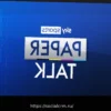 Секретная cláusда Маркуса Рэшфорда на 40 млн фунтов стерлингов раскрыта