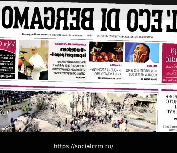 Травма Хена: серьезное повреждение, выбывает на месяц-два